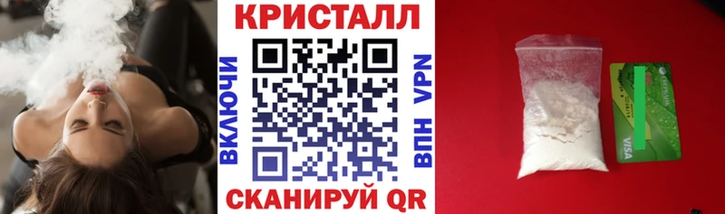 что такое наркотик omg вход Amphetamine Розовый Новая Усмань