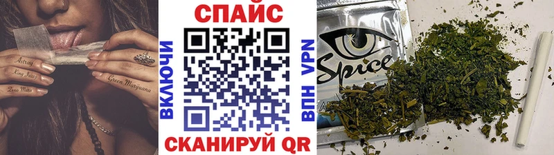 БУТИРАТ бутандиол  Новая Усмань 