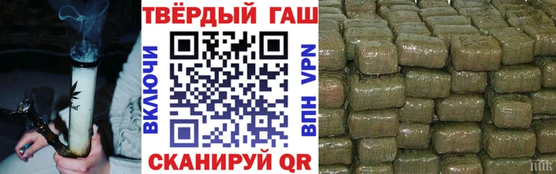 blacksprut ССЫЛКА  Новая Усмань  ГАШИШ гарик 