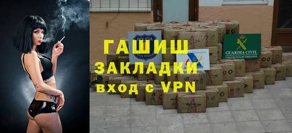 MDMA Лагань