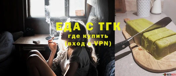 mdpv Ладушкин