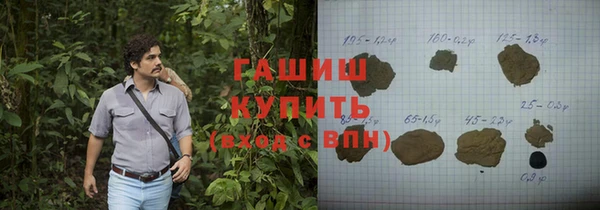 MDMA Лагань