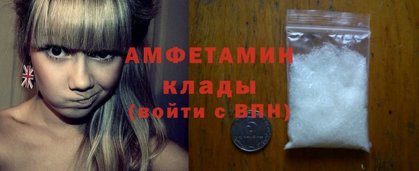mdpv Ладушкин