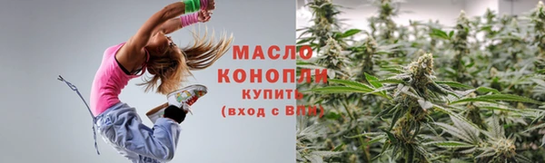 mdpv Ладушкин