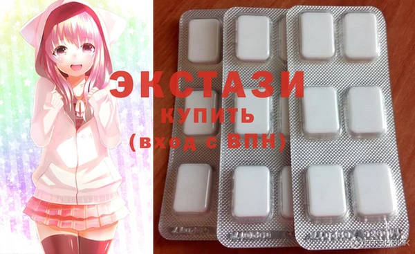 mdpv Ладушкин