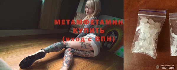 a pvp Лабытнанги