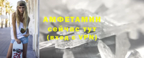 mdpv Ладушкин