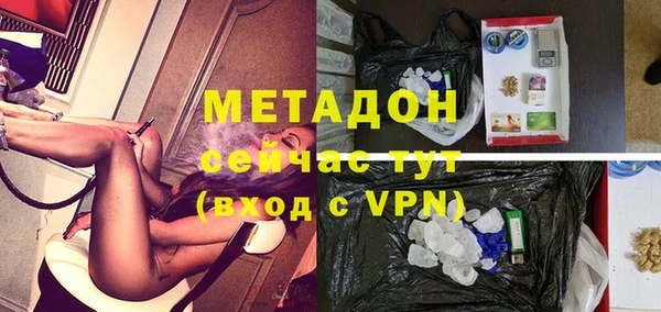 a pvp Лабытнанги