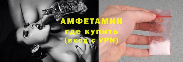 MDMA Лагань
