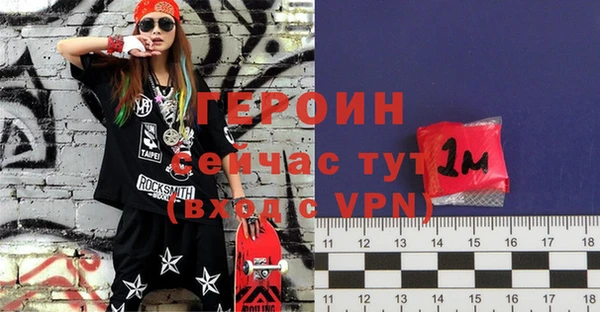 mdpv Ладушкин