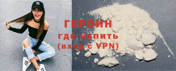 a pvp Лабытнанги