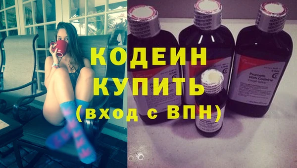 mdpv Ладушкин