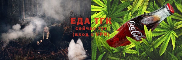mdpv Ладушкин