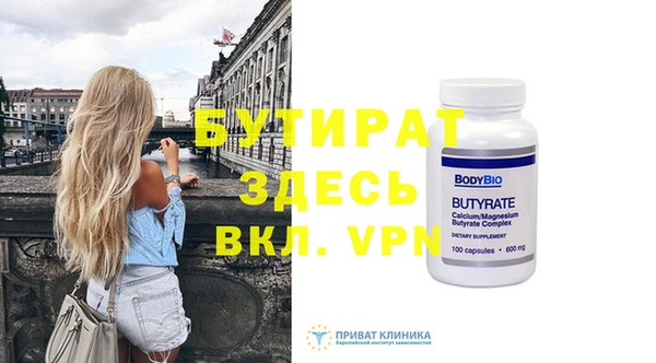 MDMA Лагань