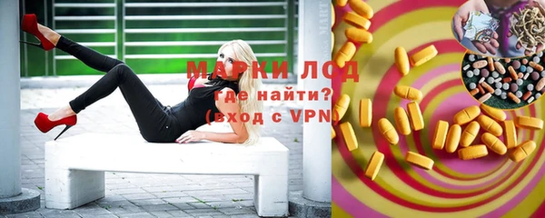 mdpv Ладушкин