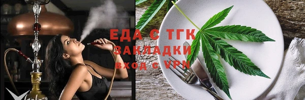 героин Волгодонск