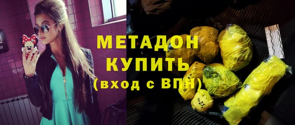 mdpv Ладушкин