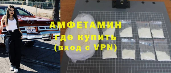 mdpv Ладушкин