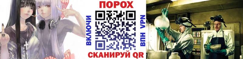 кракен вход  цена   Новая Усмань  Метамфетамин витя 