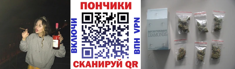 где купить наркоту  Новая Усмань  Каннабис конопля 